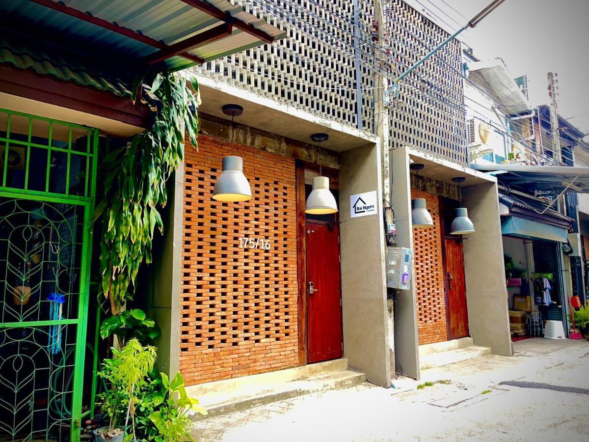 Baingern Living Place Chiang Mai Dış mekan fotoğraf